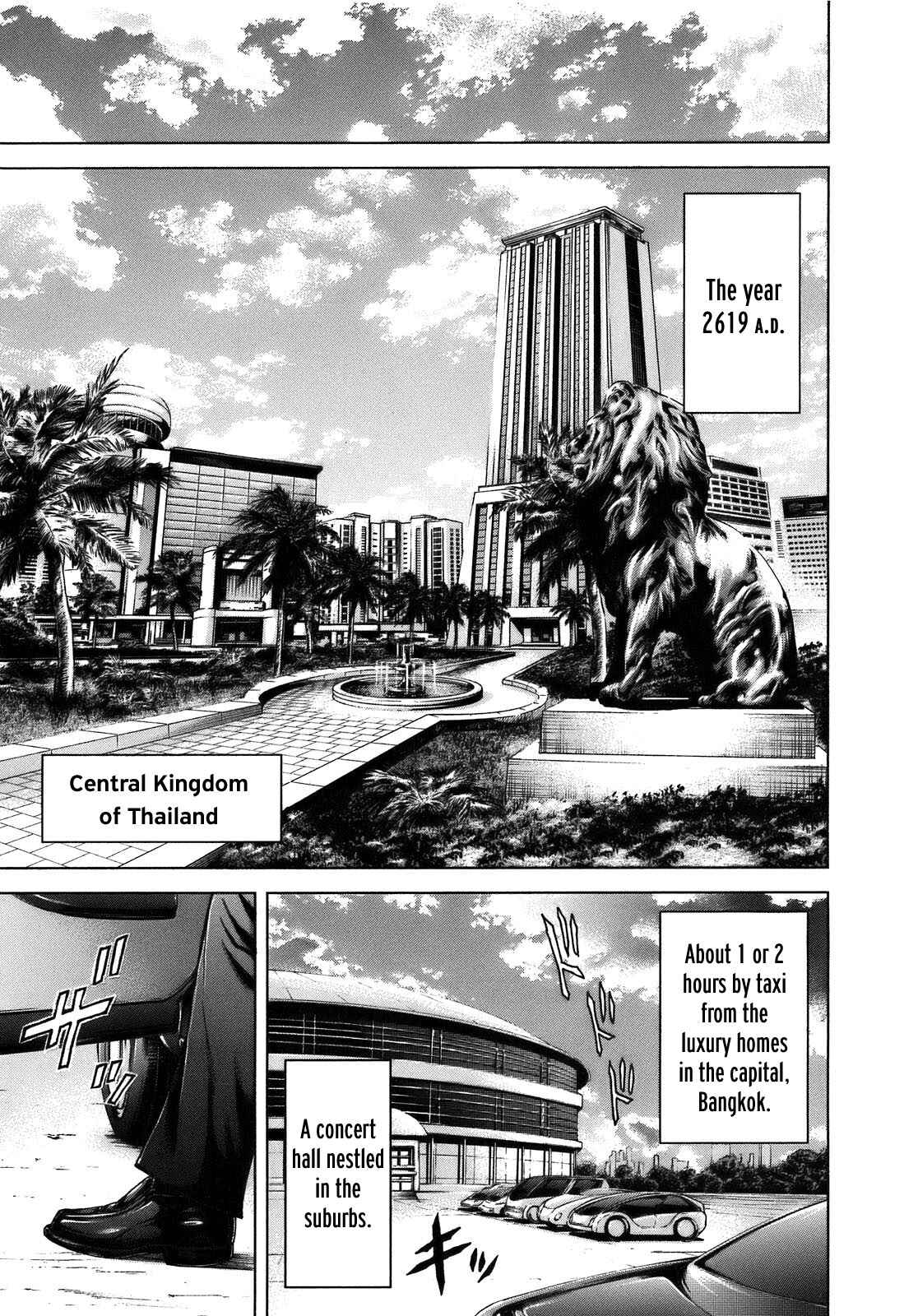 Page 8 Chapter 1 Terra Formars