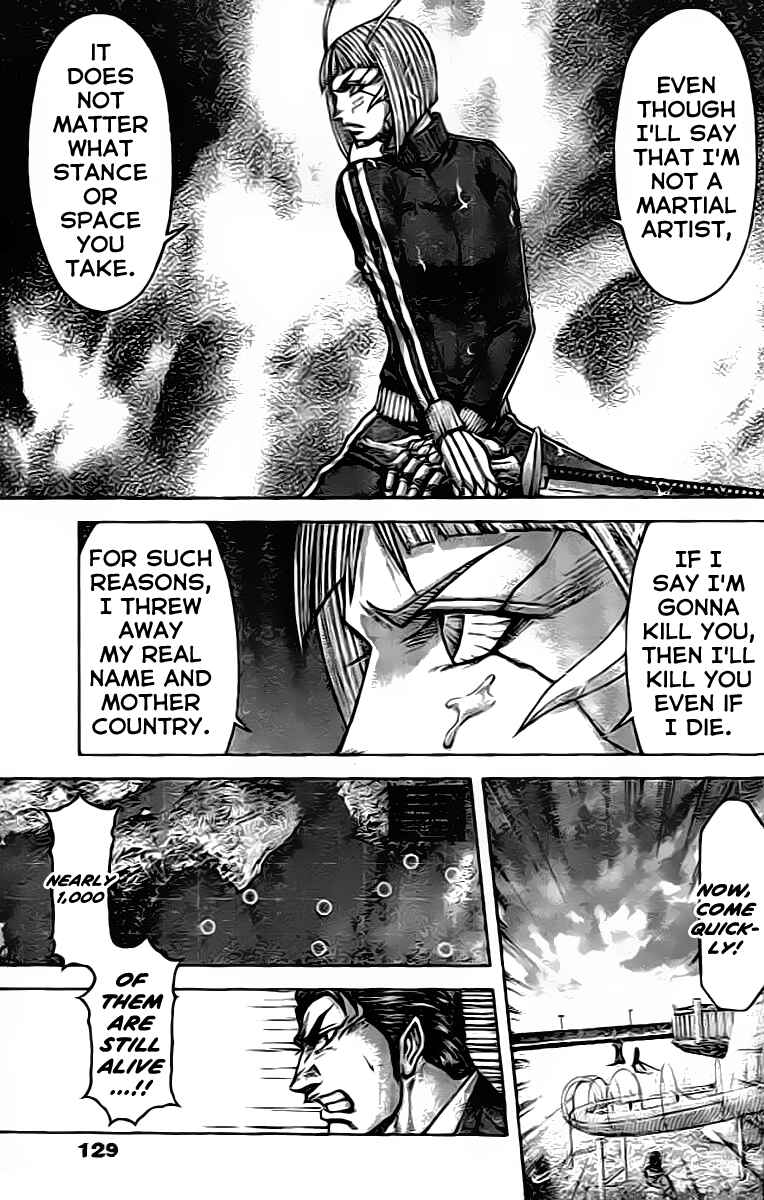 Page 14 Chapter 208 Terra Formars