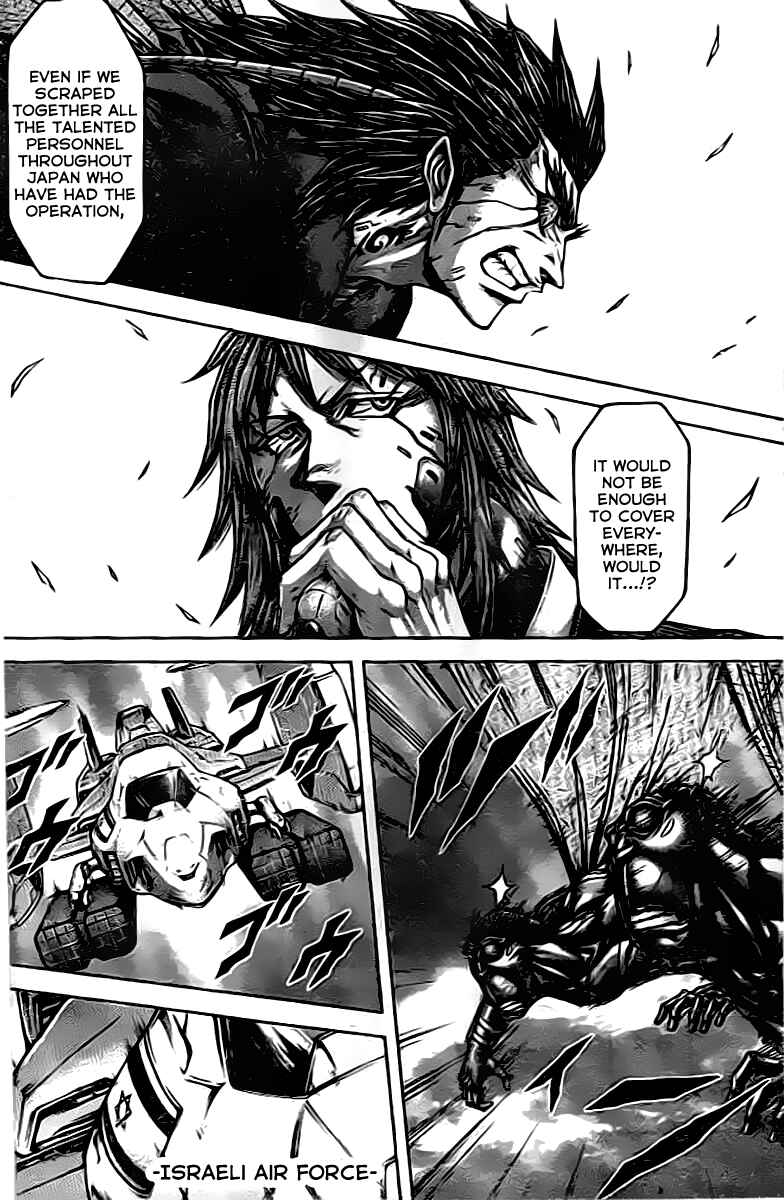 Page 15 Chapter 208 Terra Formars
