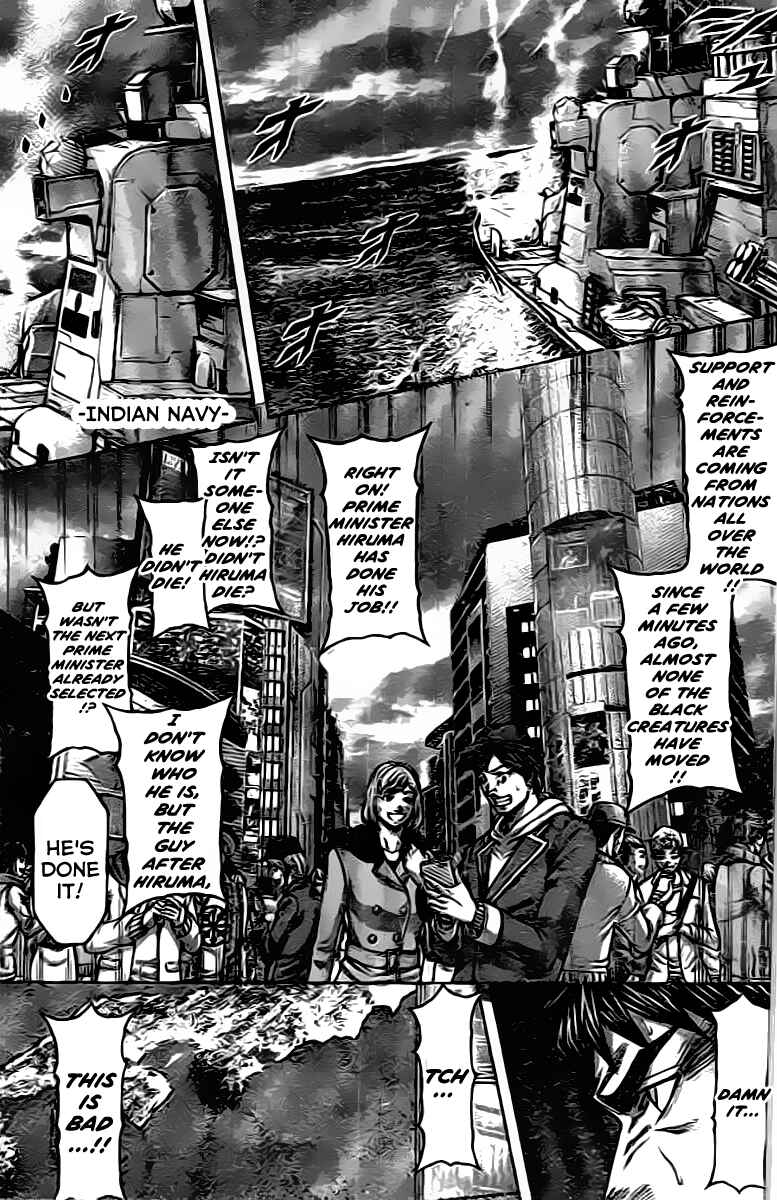 Page 16 Chapter 208 Terra Formars