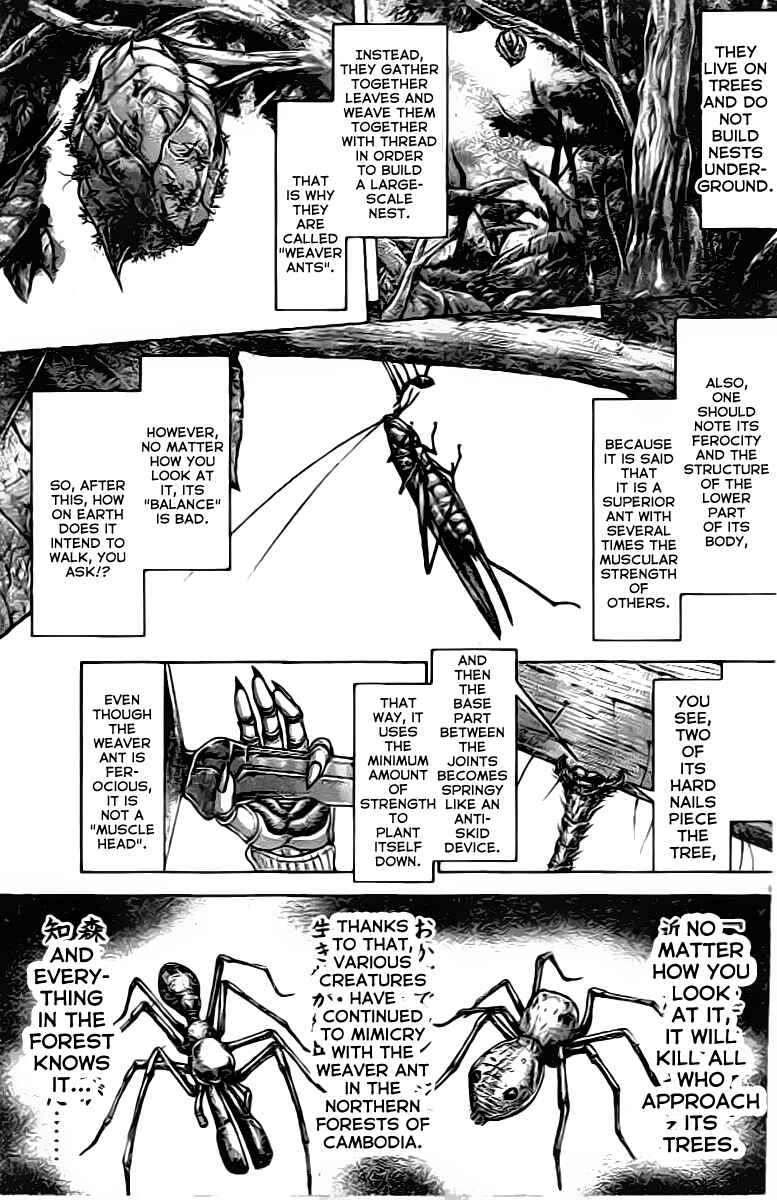 Page 6 Chapter 208 Terra Formars