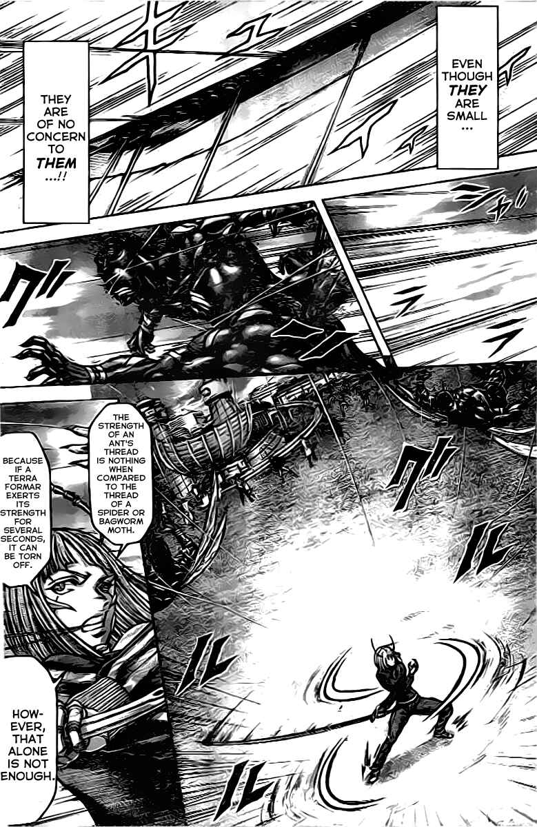 Page 7 Chapter 208 Terra Formars