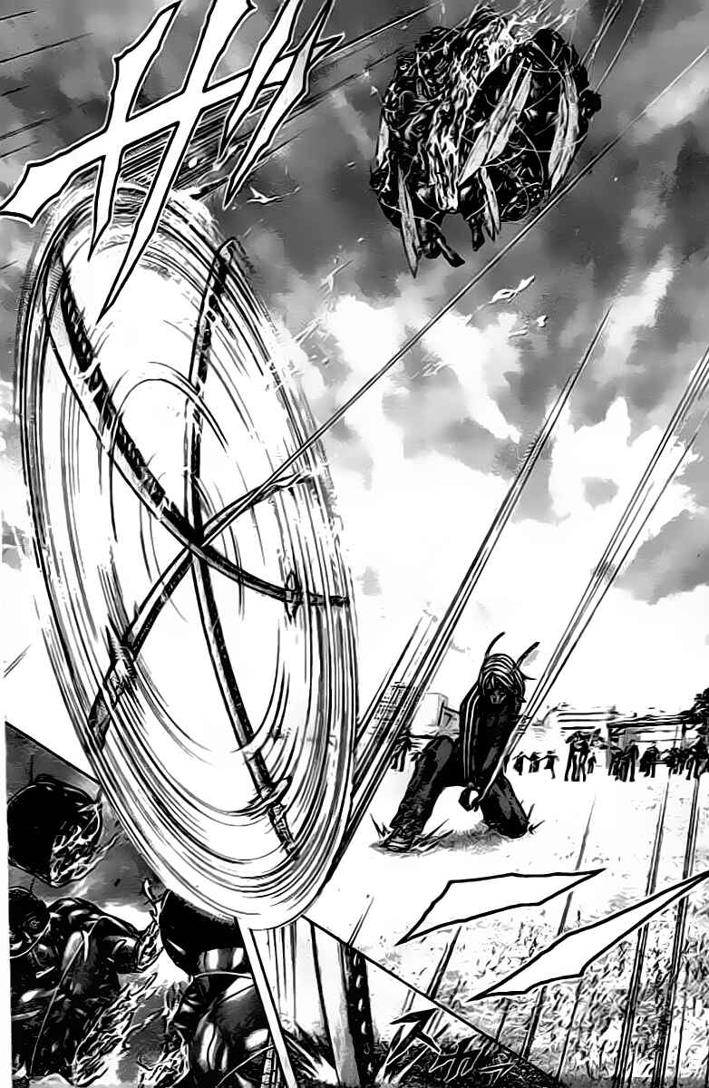 Page 9 Chapter 208 Terra Formars