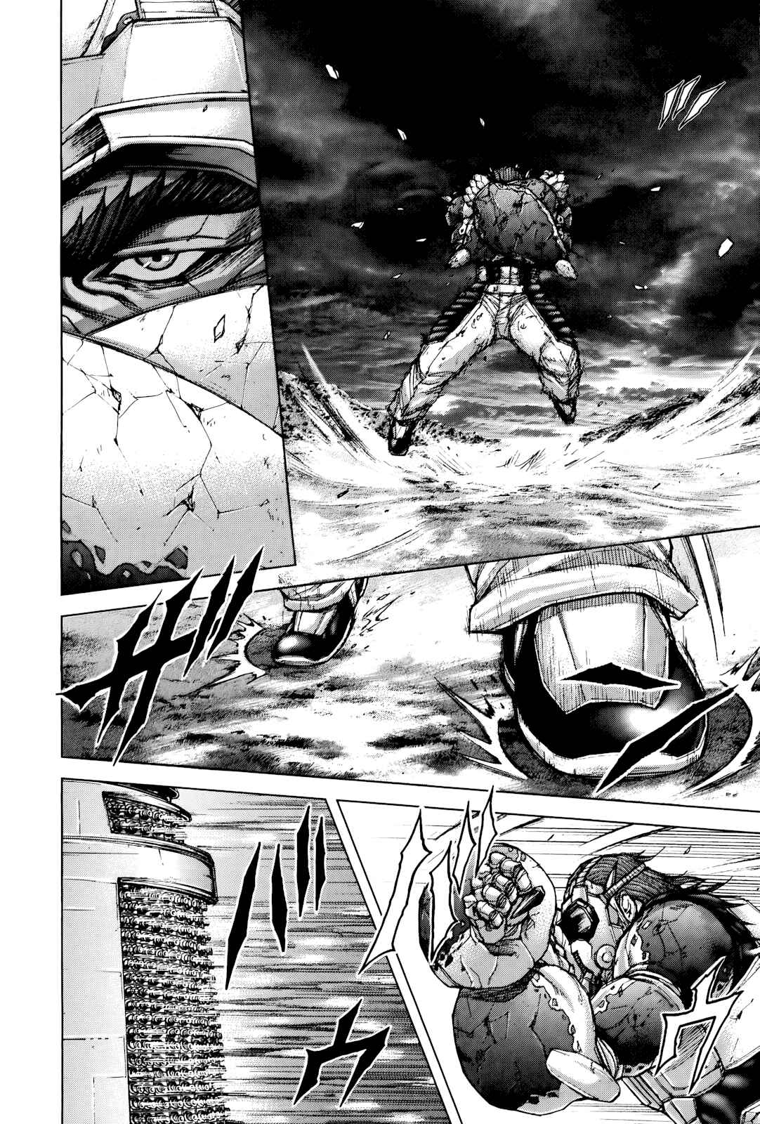 Page 11 Chapter 62 Terra Formars