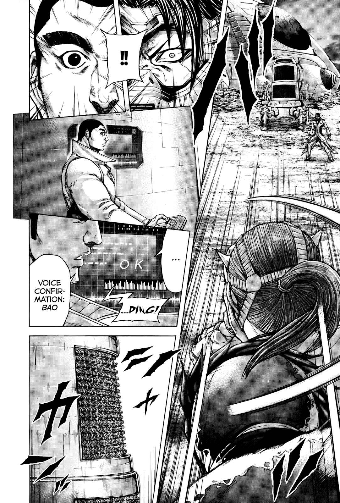 Page 7 Chapter 62 Terra Formars