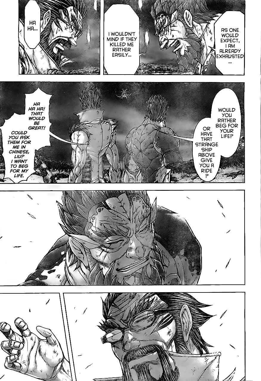 Page 10 Chapter 162 Terra Formars