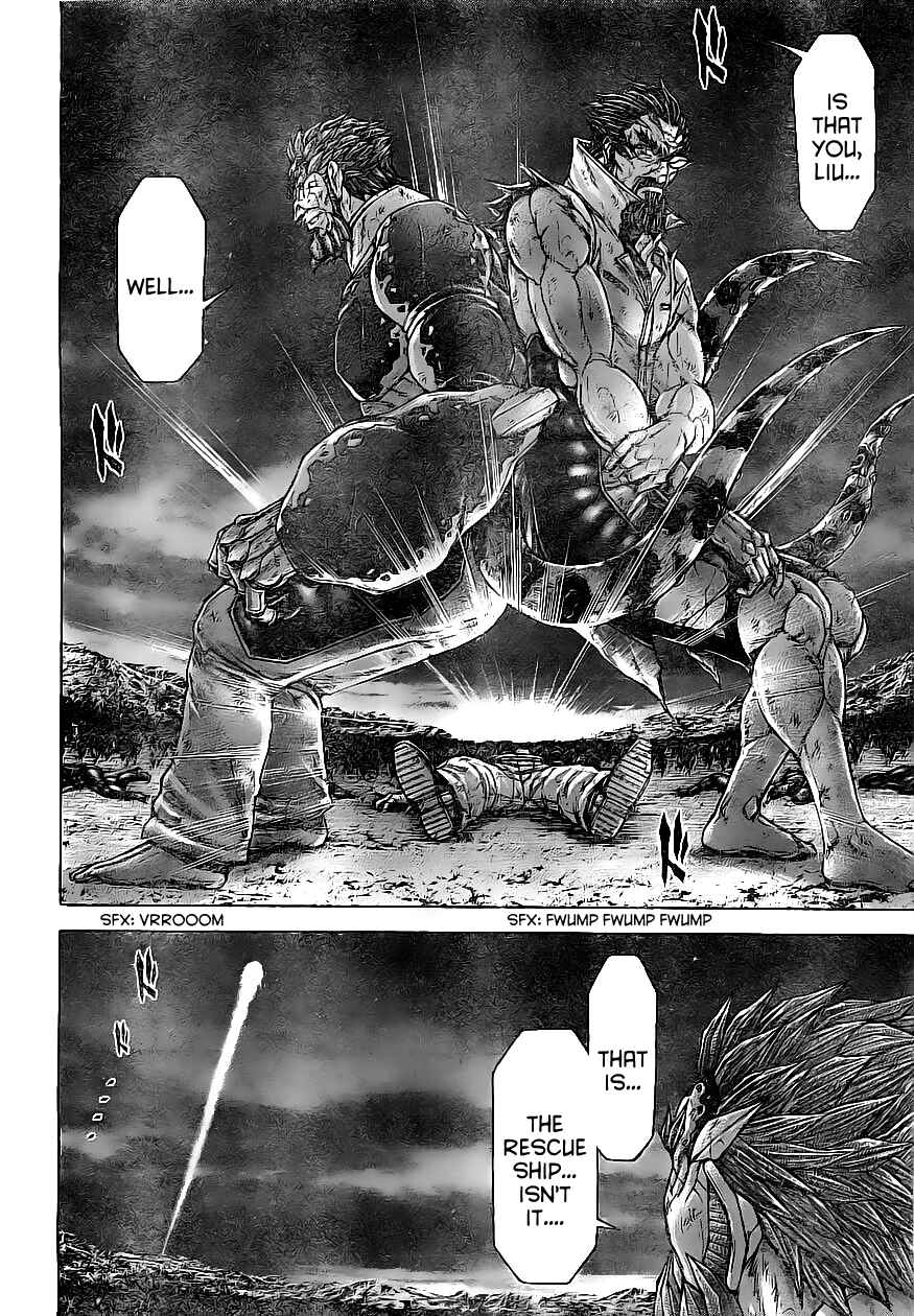 Page 7 Chapter 162 Terra Formars