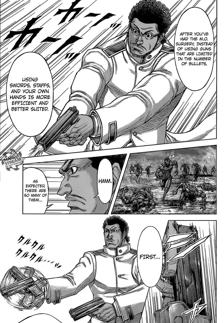 Page 12 Chapter 152 Terra Formars