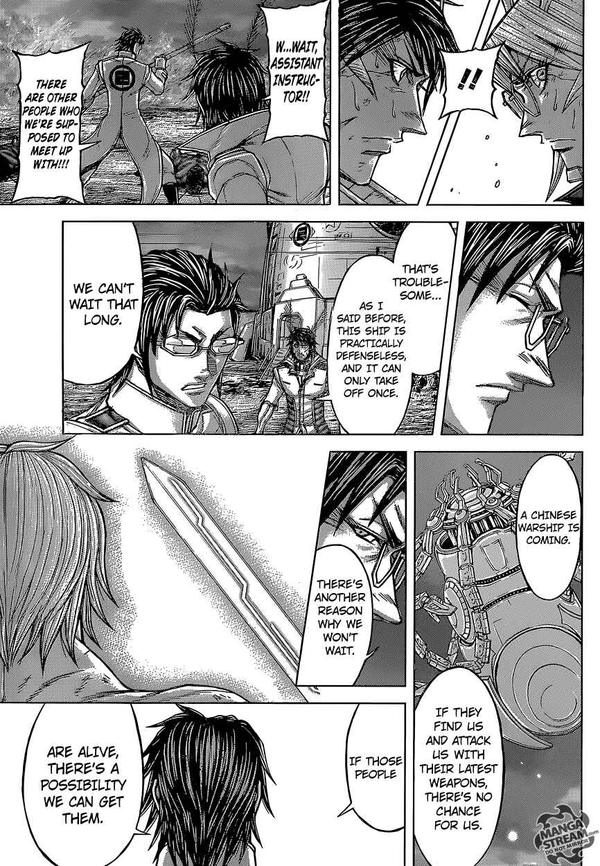 Page 15 Chapter 152 Terra Formars