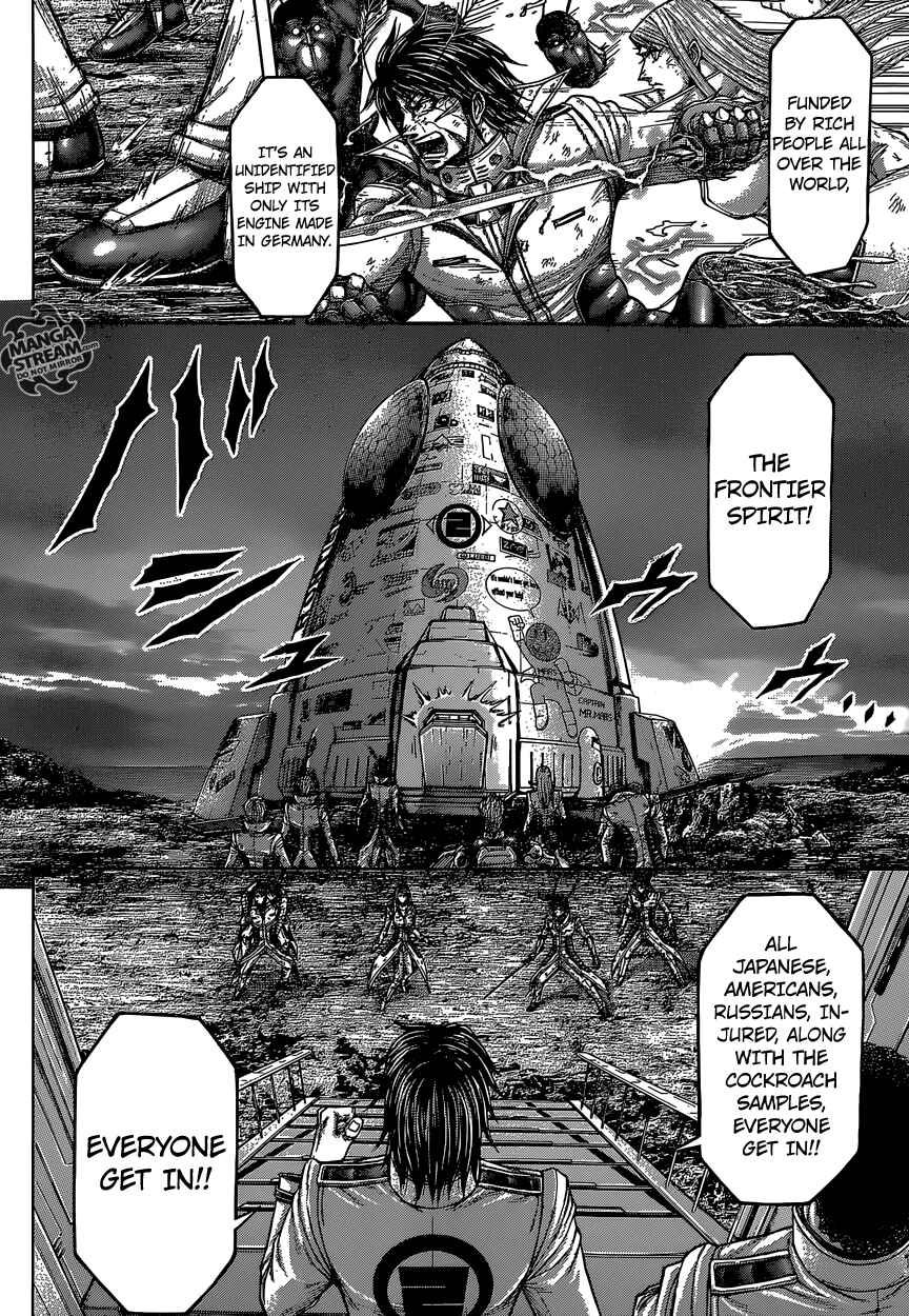 Page 3 Chapter 152 Terra Formars