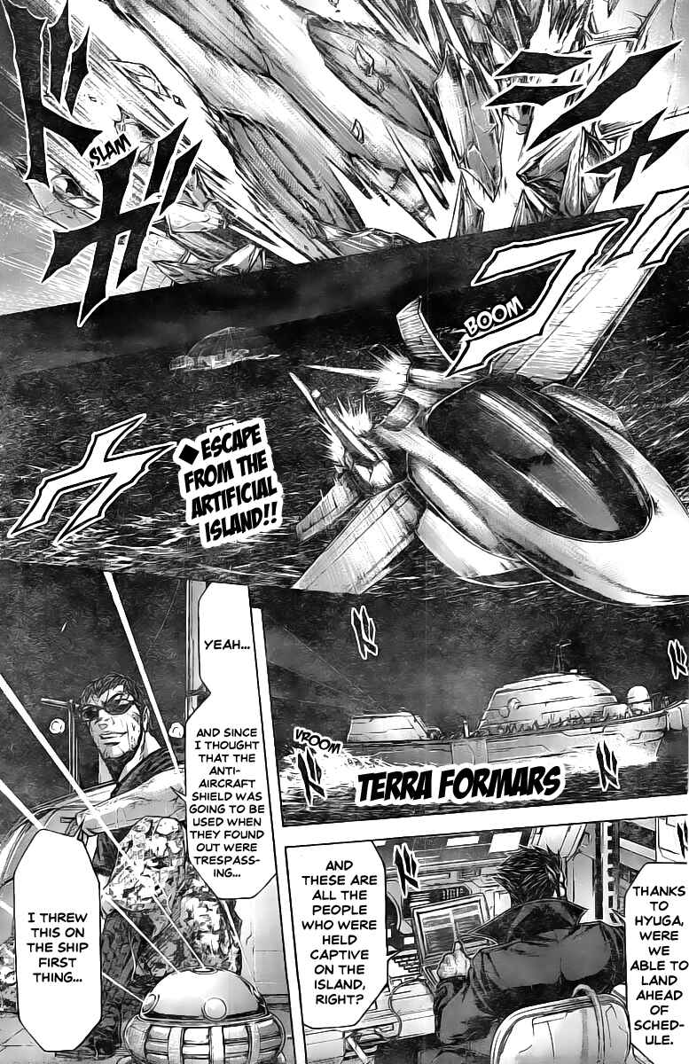 Page 1 Chapter 196 Terra Formars