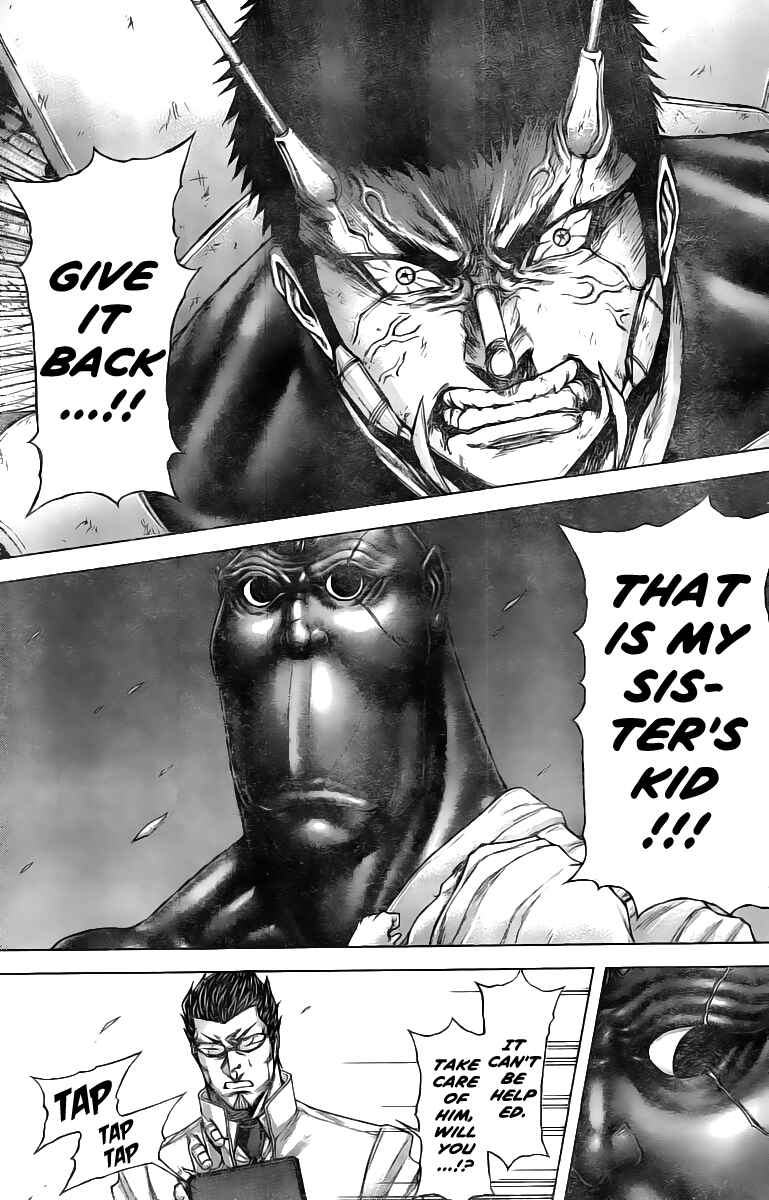Page 3 Chapter 196 Terra Formars