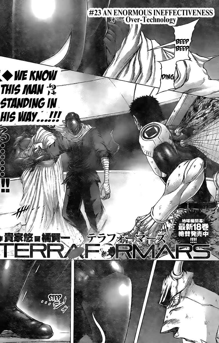 Page 4 Chapter 196 Terra Formars