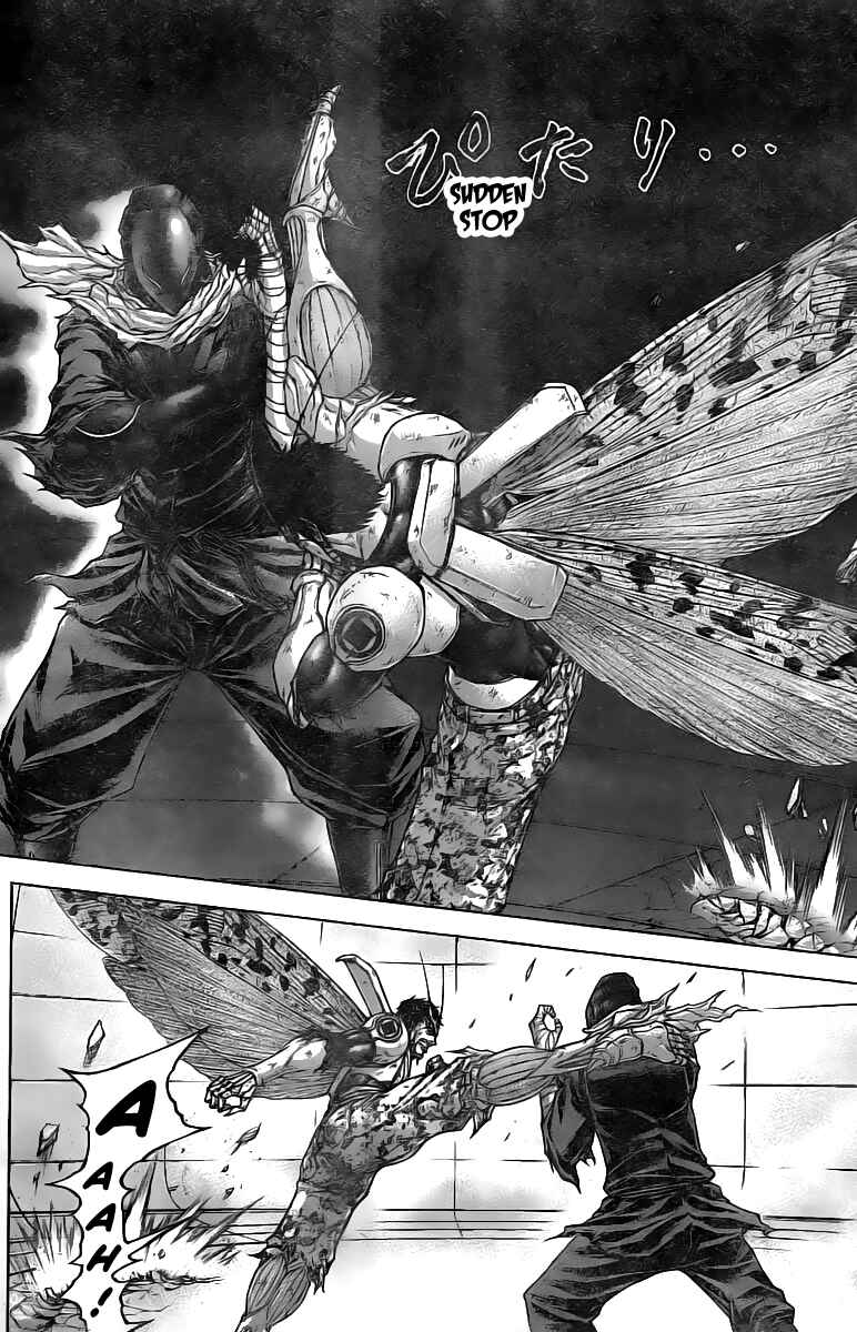 Page 6 Chapter 196 Terra Formars