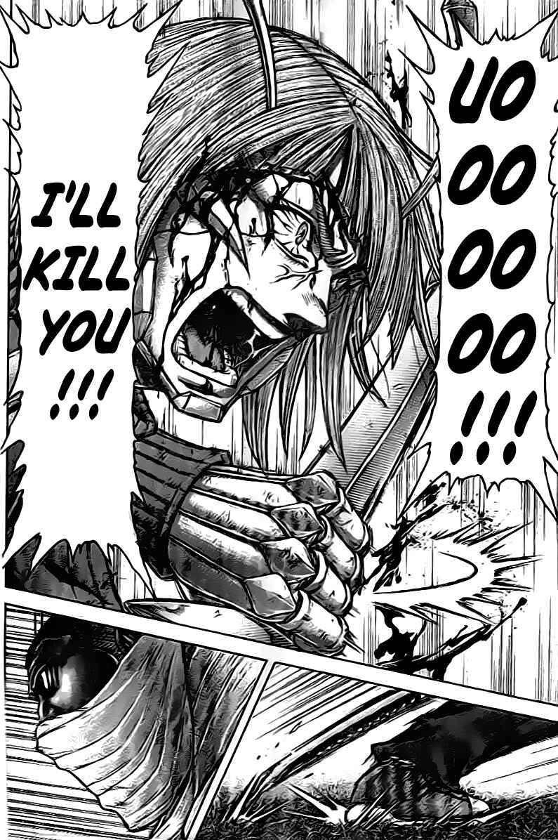 Page 14 Chapter 211 Terra Formars