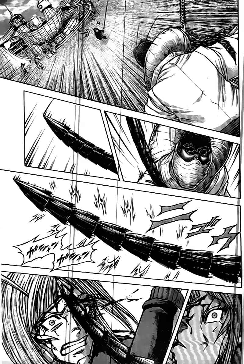 Page 15 Chapter 211 Terra Formars
