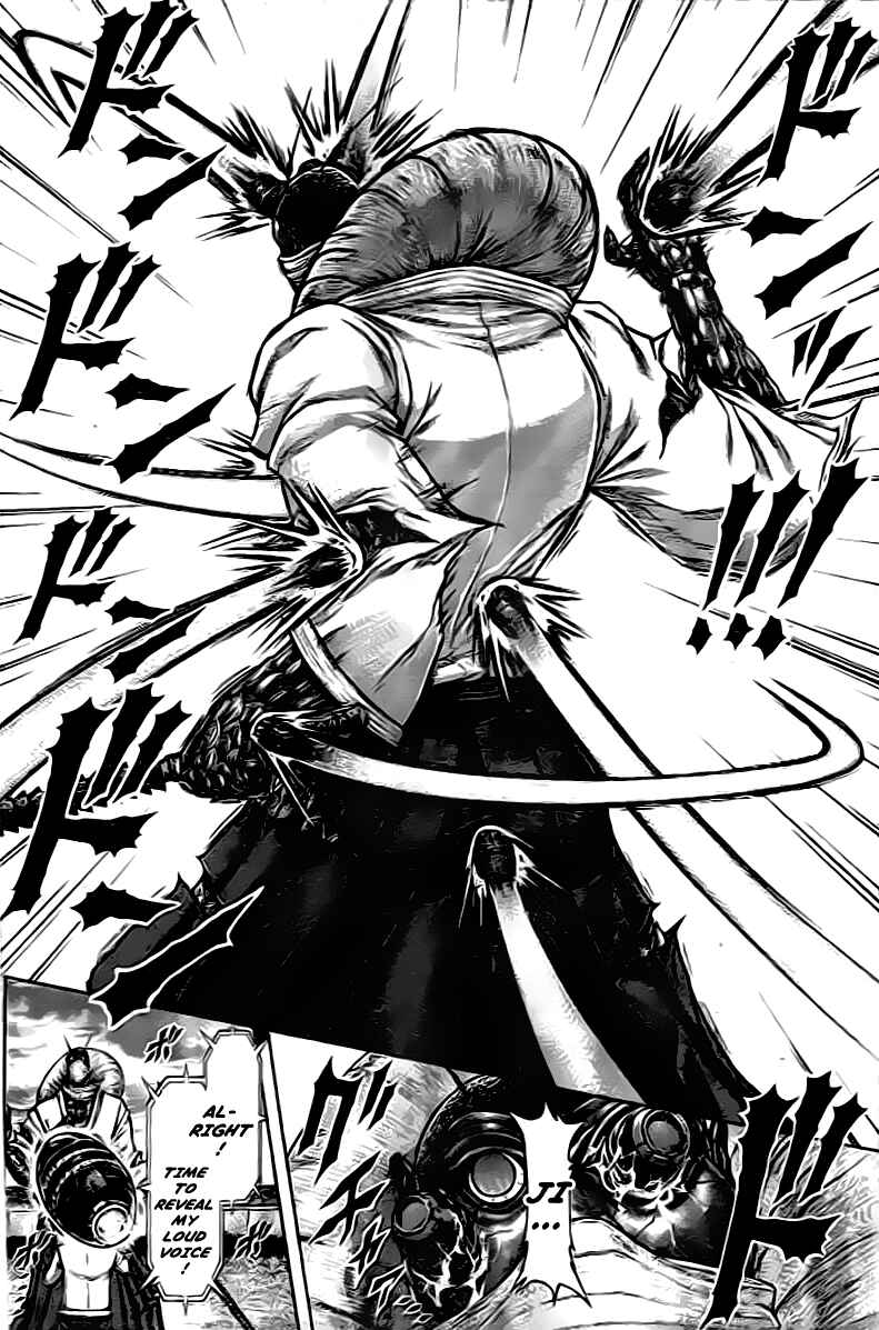Page 18 Chapter 211 Terra Formars
