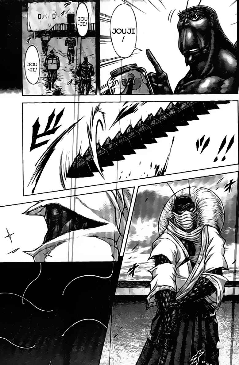 Page 9 Chapter 211 Terra Formars