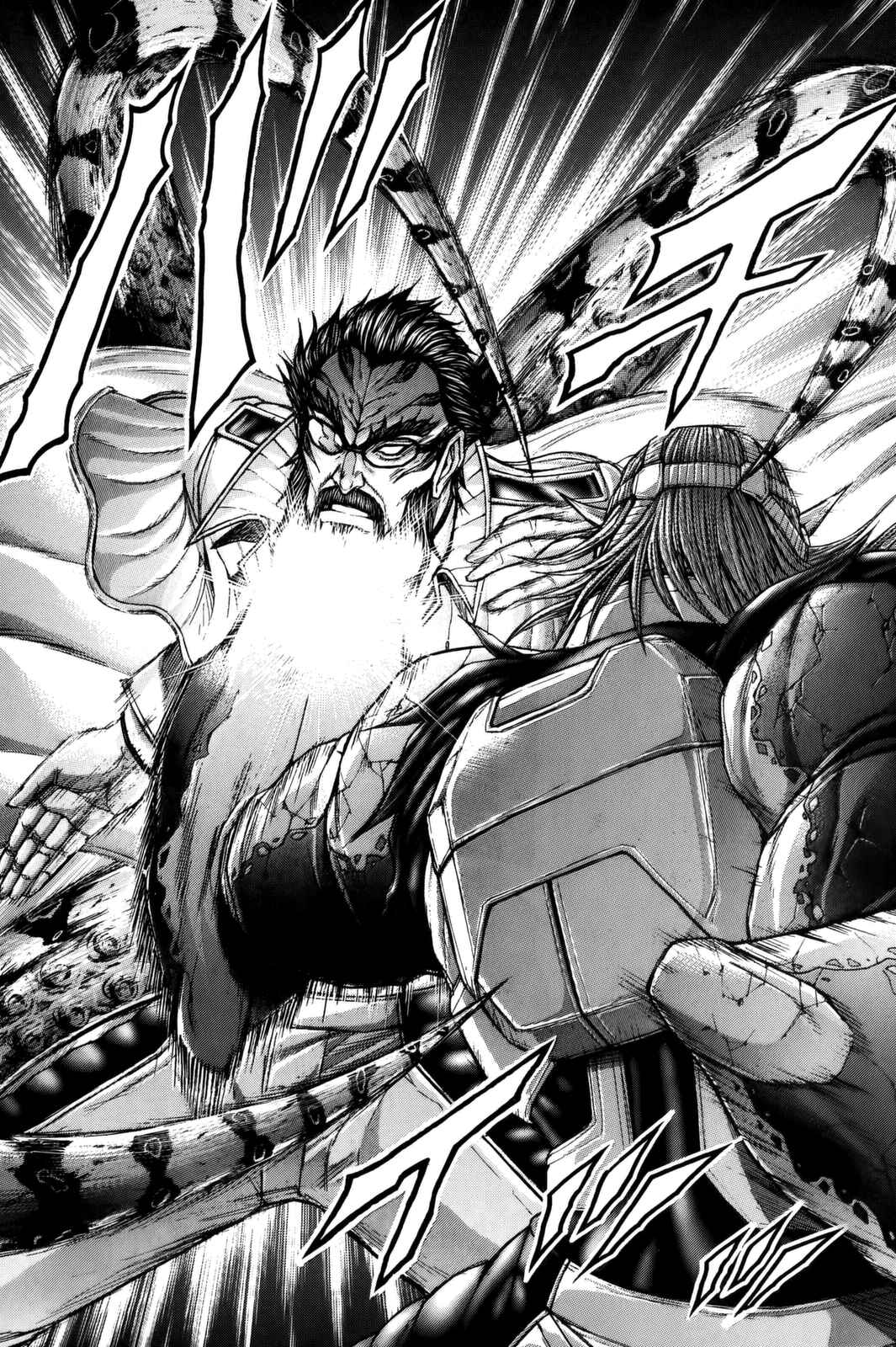 Page 21 Chapter 64 Terra Formars