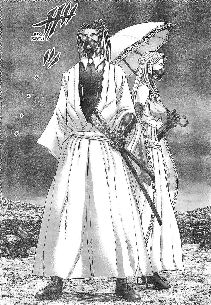 Page 11 Chapter 168 Terra Formars