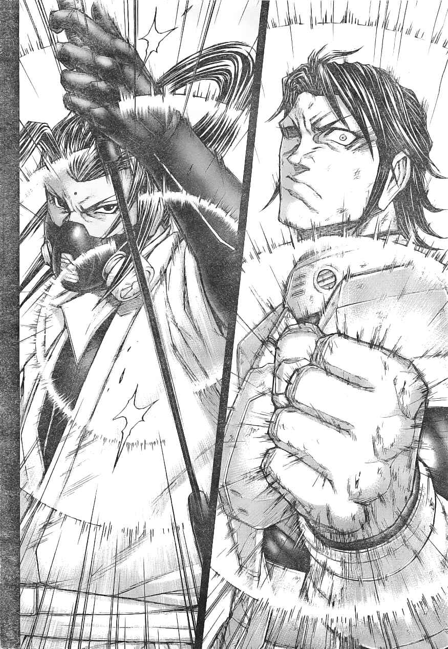 Page 13 Chapter 168 Terra Formars