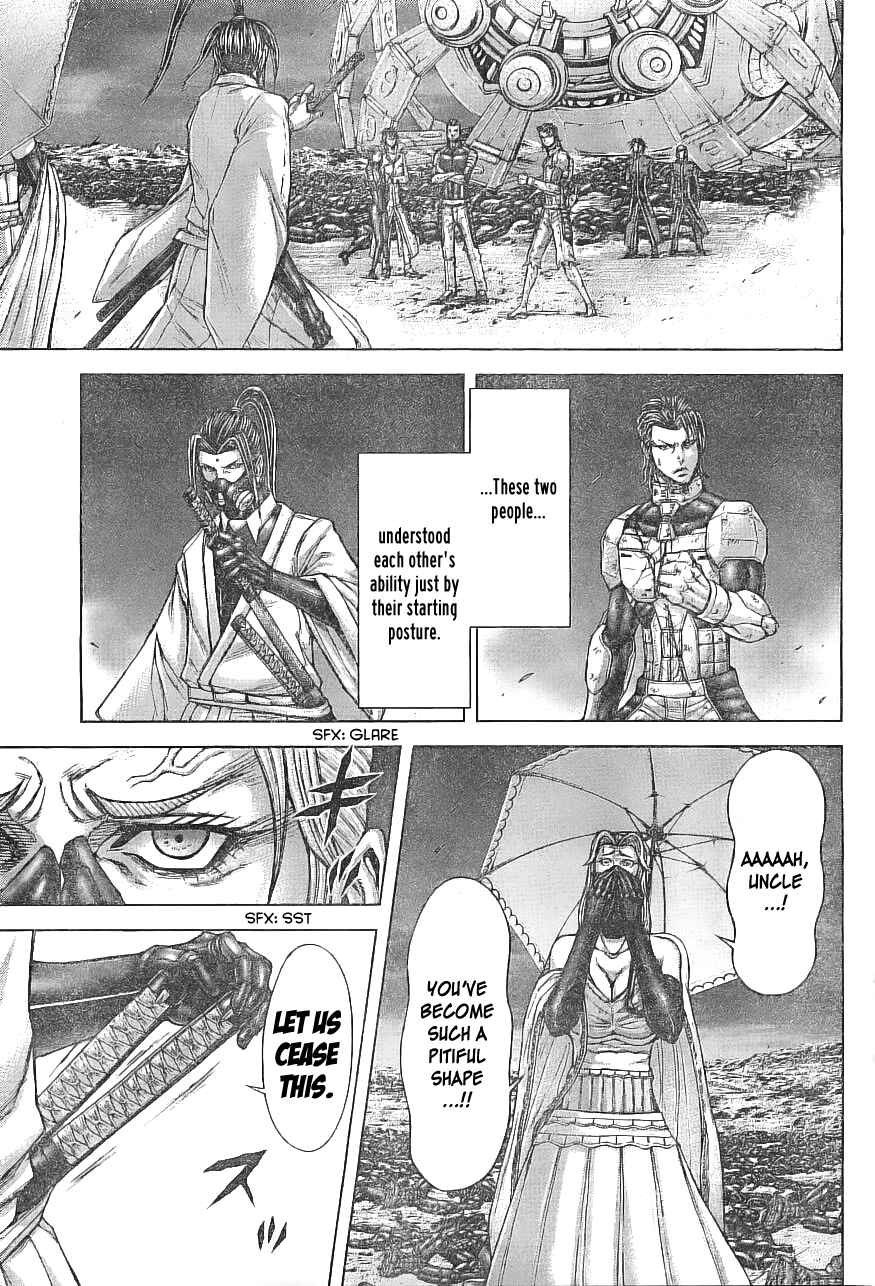Page 14 Chapter 168 Terra Formars