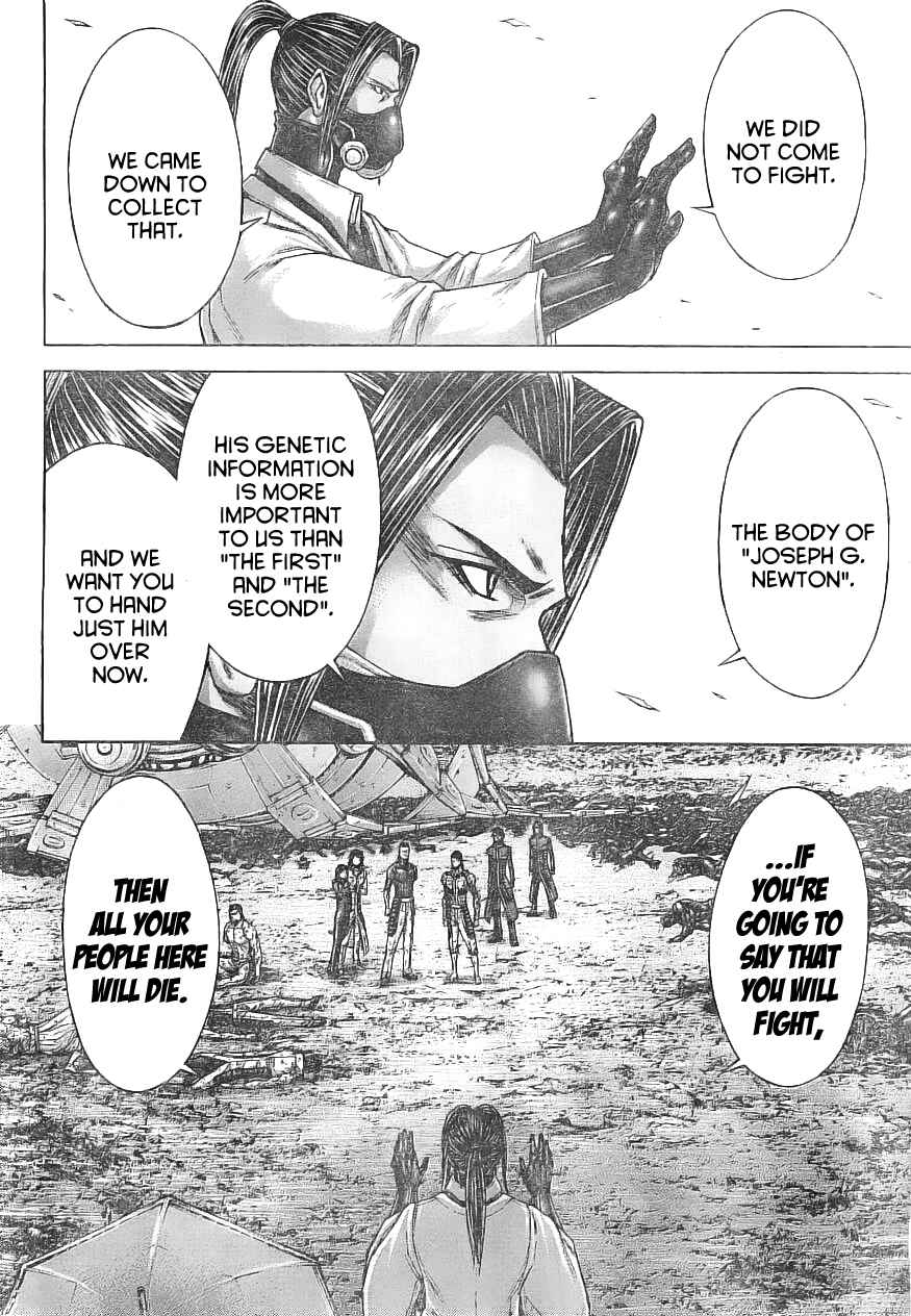 Page 15 Chapter 168 Terra Formars