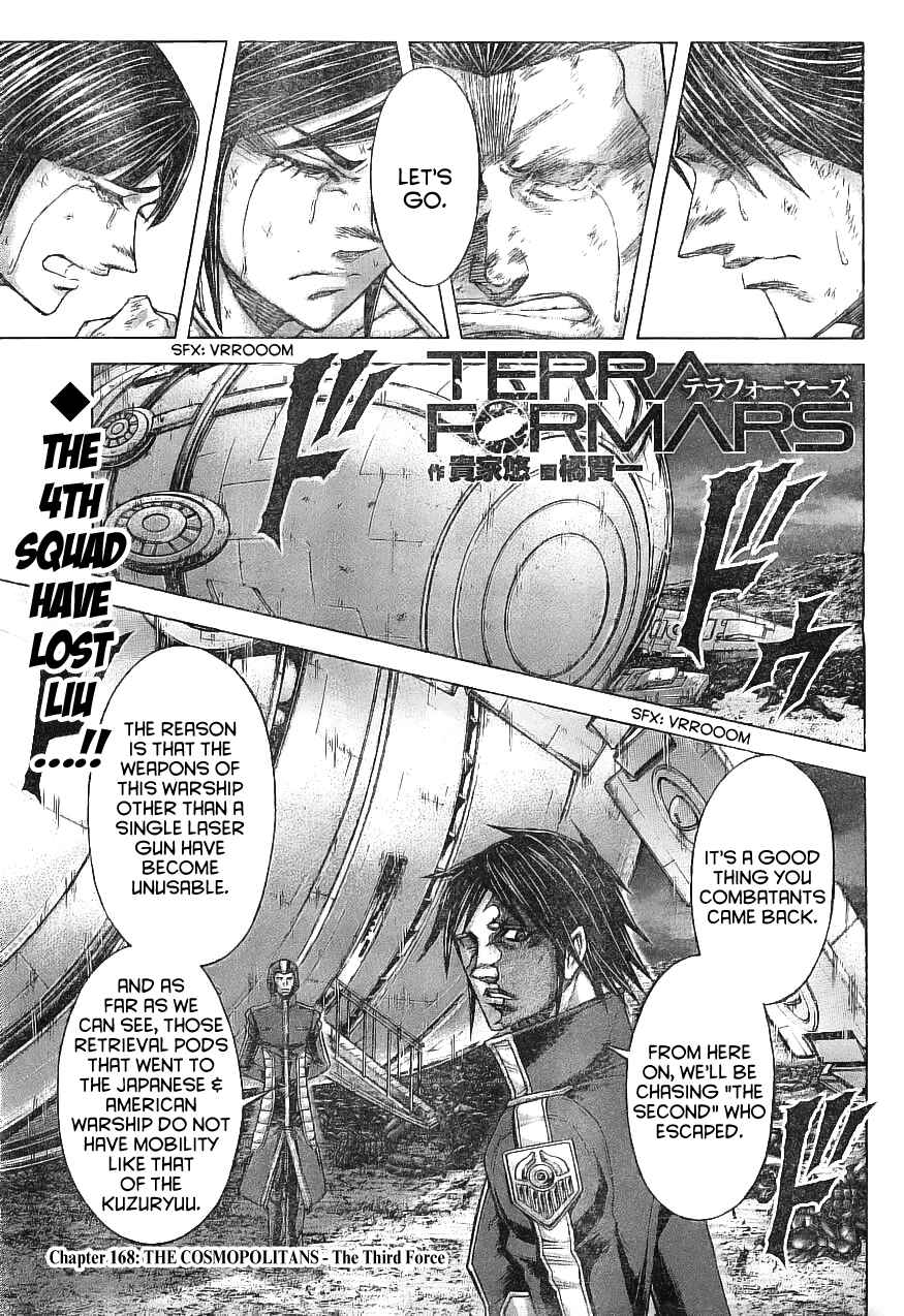 Page 2 Chapter 168 Terra Formars