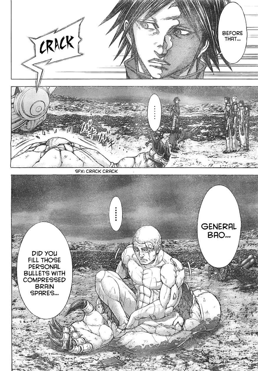 Page 3 Chapter 168 Terra Formars