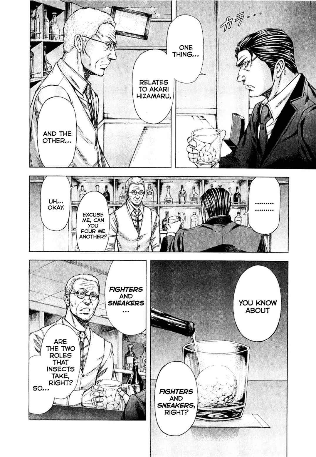 Page 13 Chapter 24 Terra Formars
