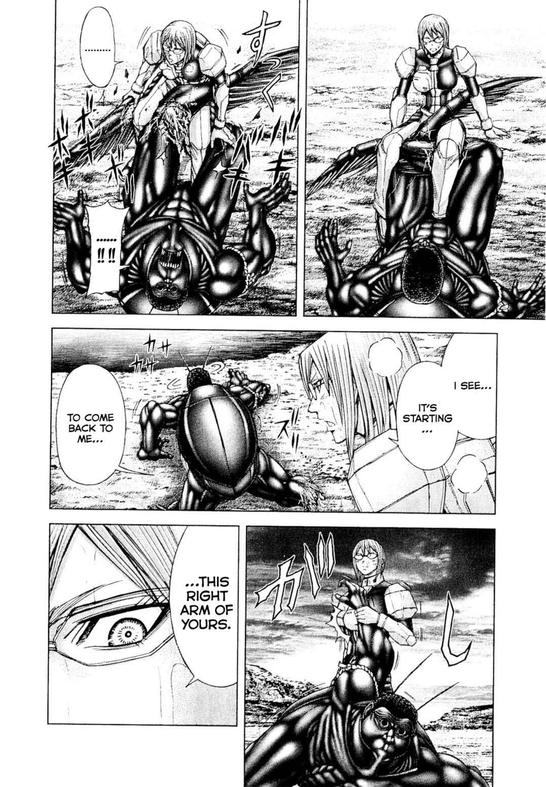 Page 2 Chapter 24 Terra Formars