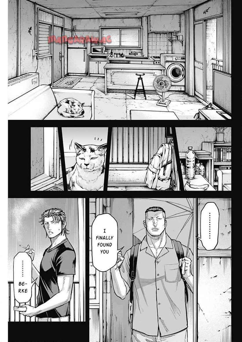 Page 12 Chapter 244 Terra Formars