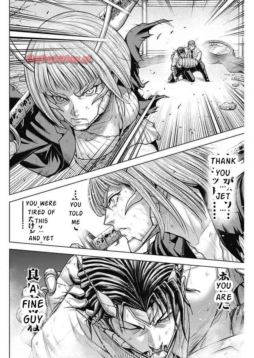Page 17 Chapter 244 Terra Formars