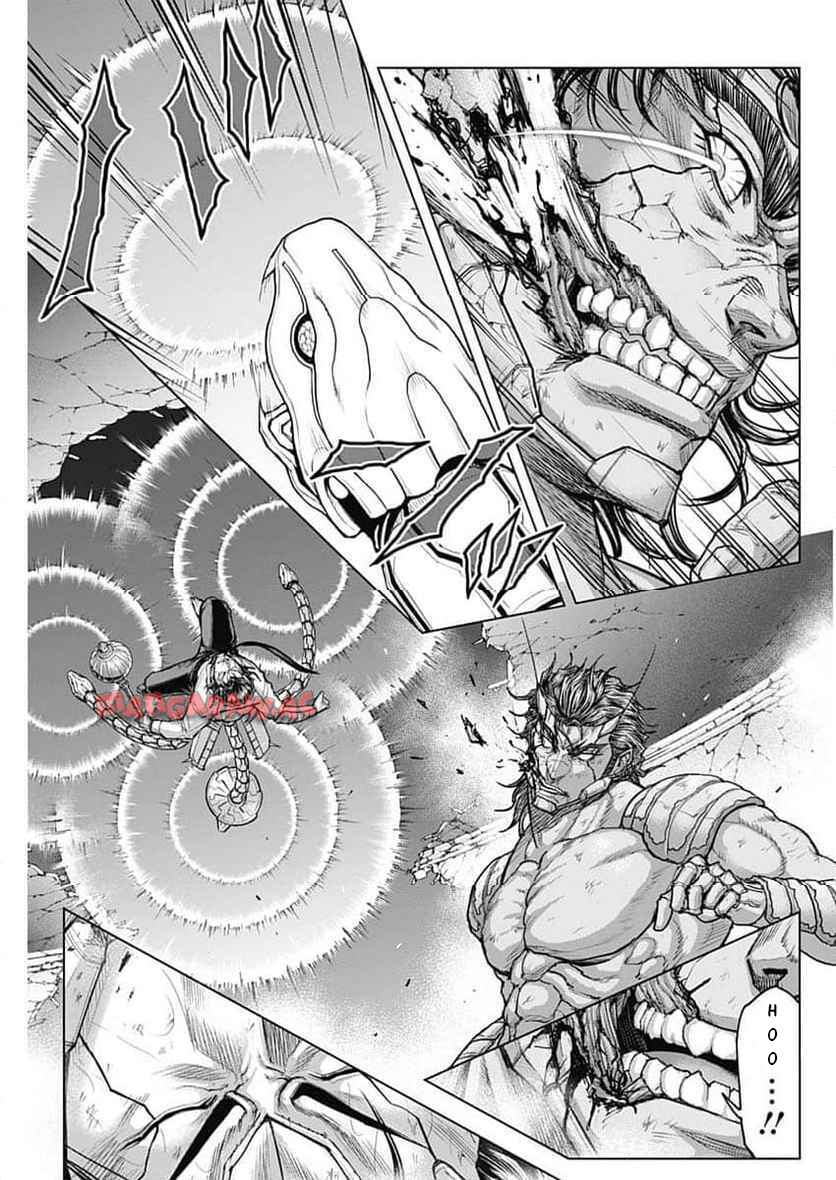 Page 6 Chapter 244 Terra Formars