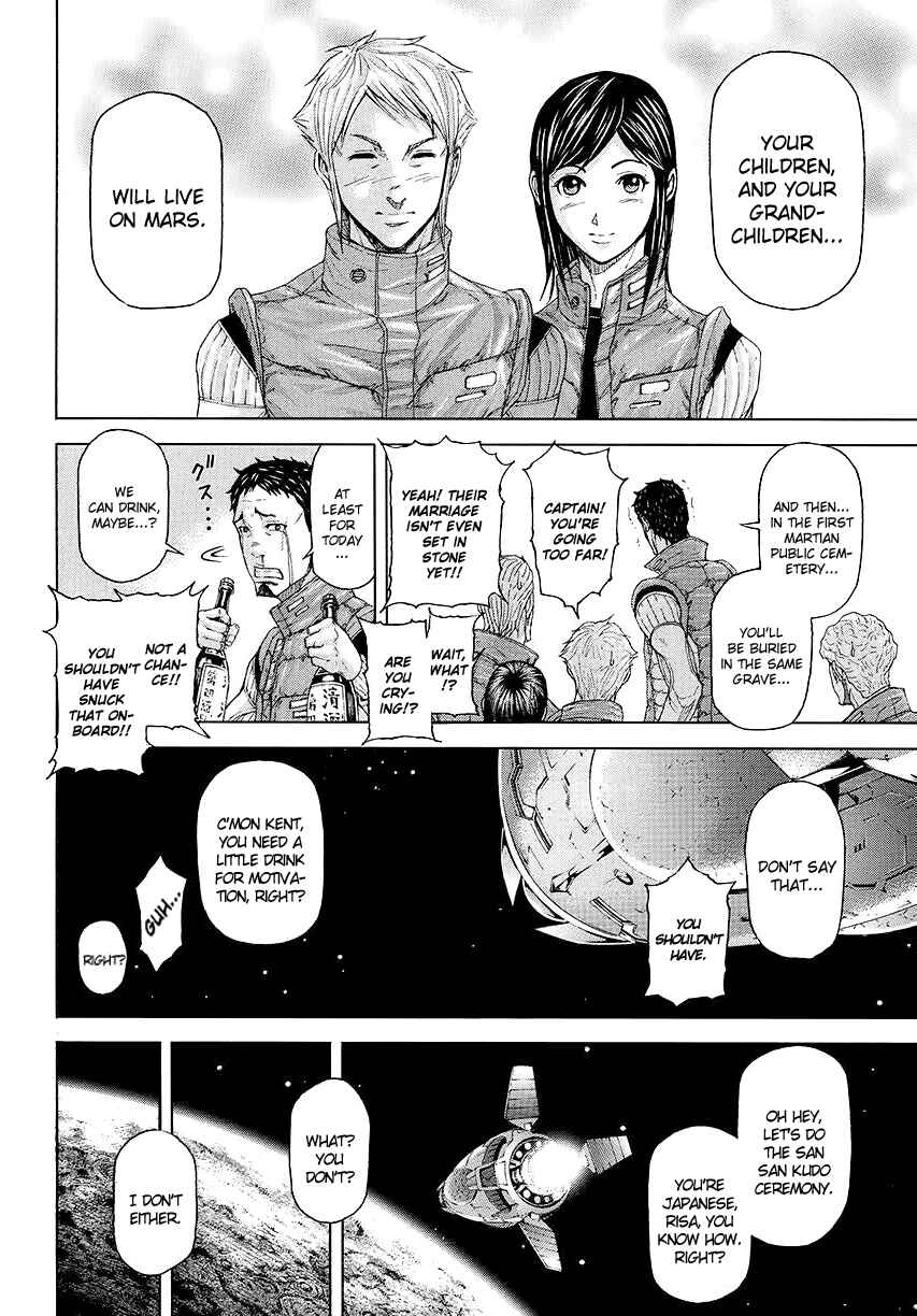 Page 10 Chapter 0 Terra Formars