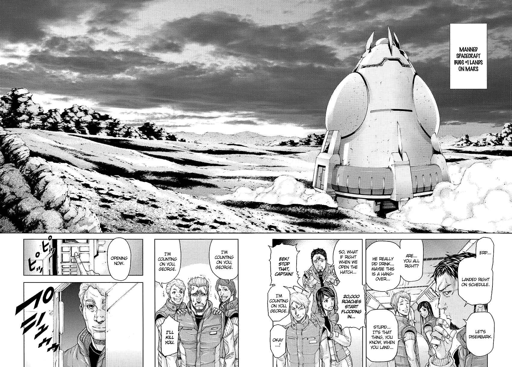 Page 12 Chapter 0 Terra Formars