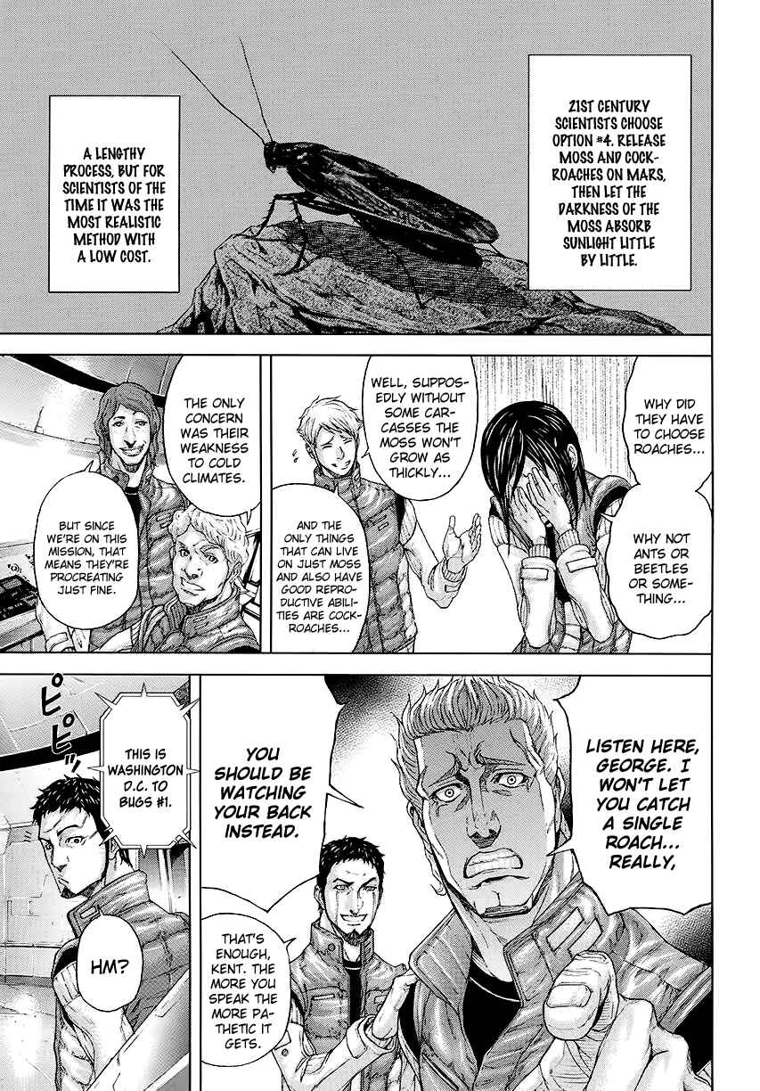 Page 7 Chapter 0 Terra Formars
