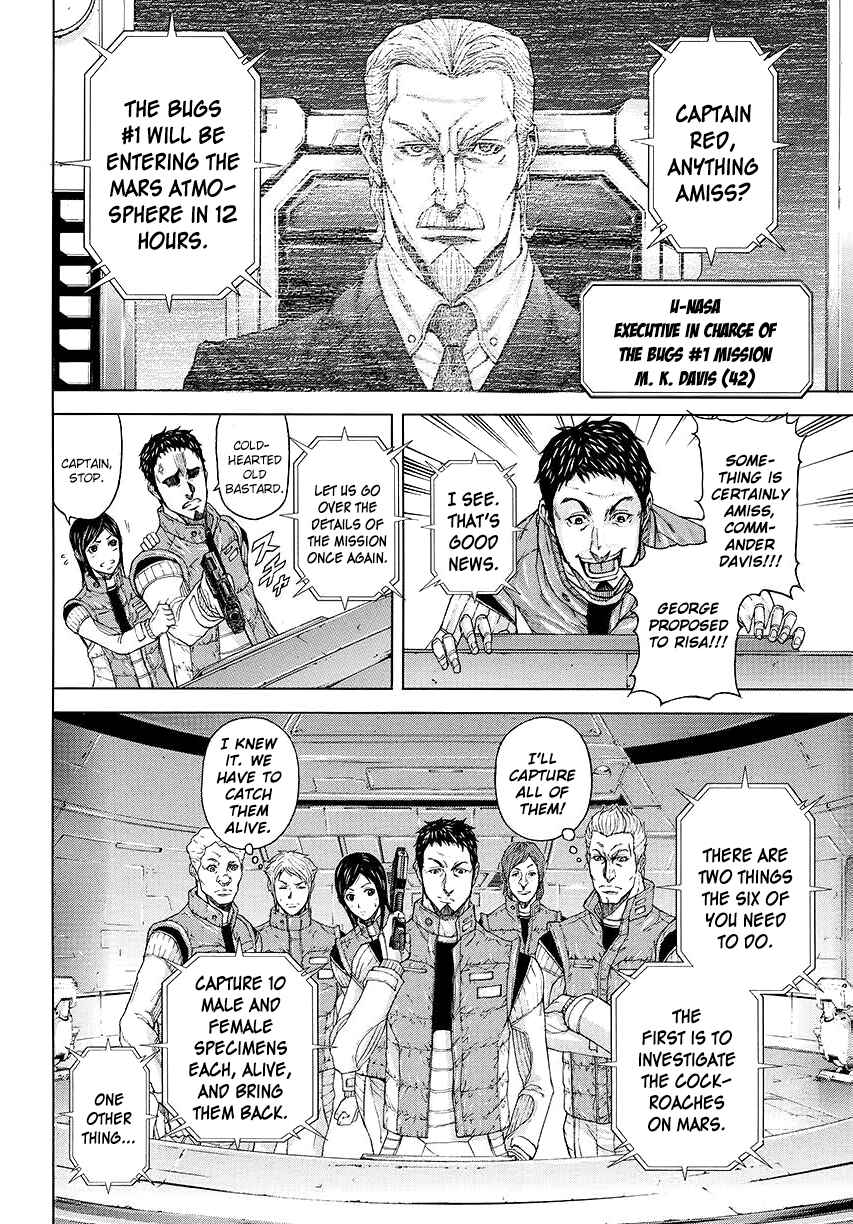 Page 8 Chapter 0 Terra Formars