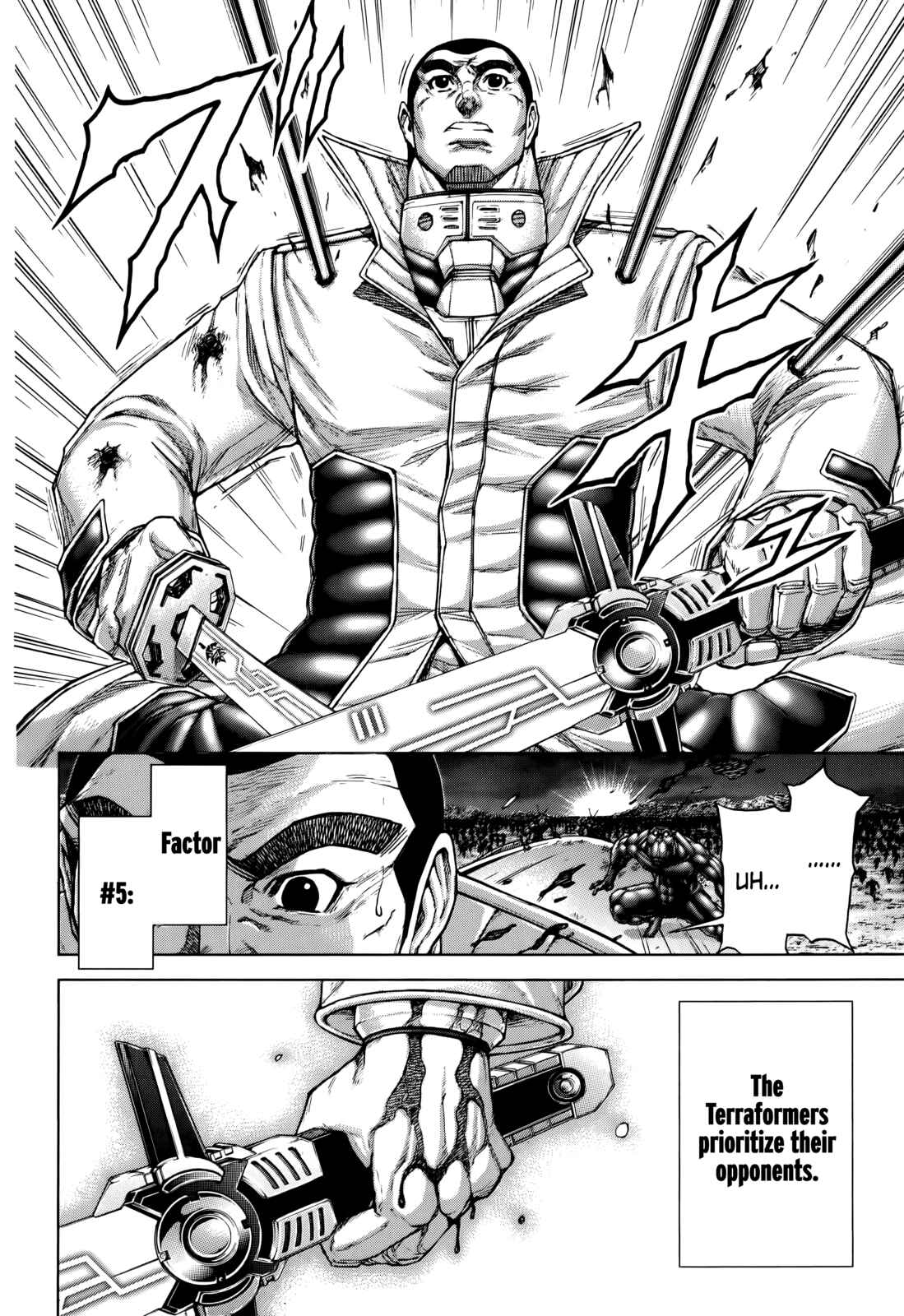 Page 11 Chapter 90 Terra Formars