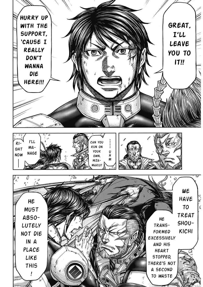 Page 5 Chapter 234 Terra Formars