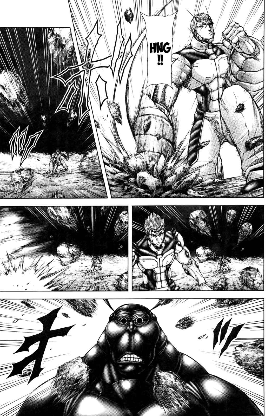 Page 4 Chapter 39 Terra Formars