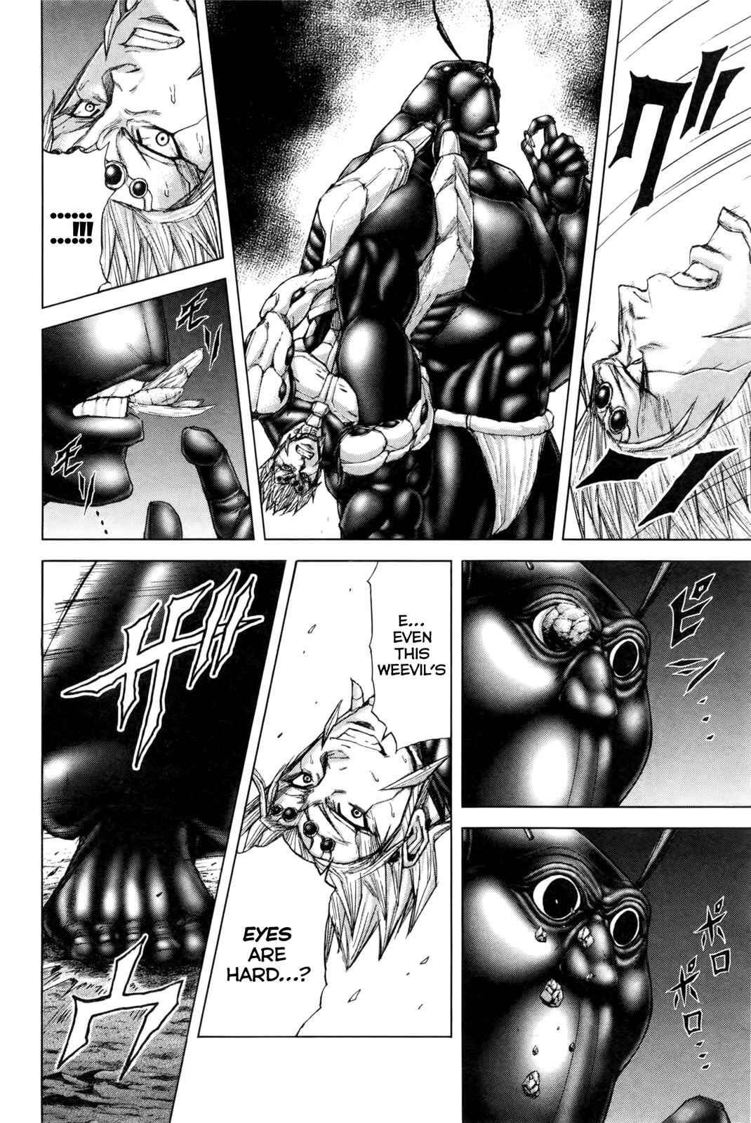 Page 7 Chapter 39 Terra Formars