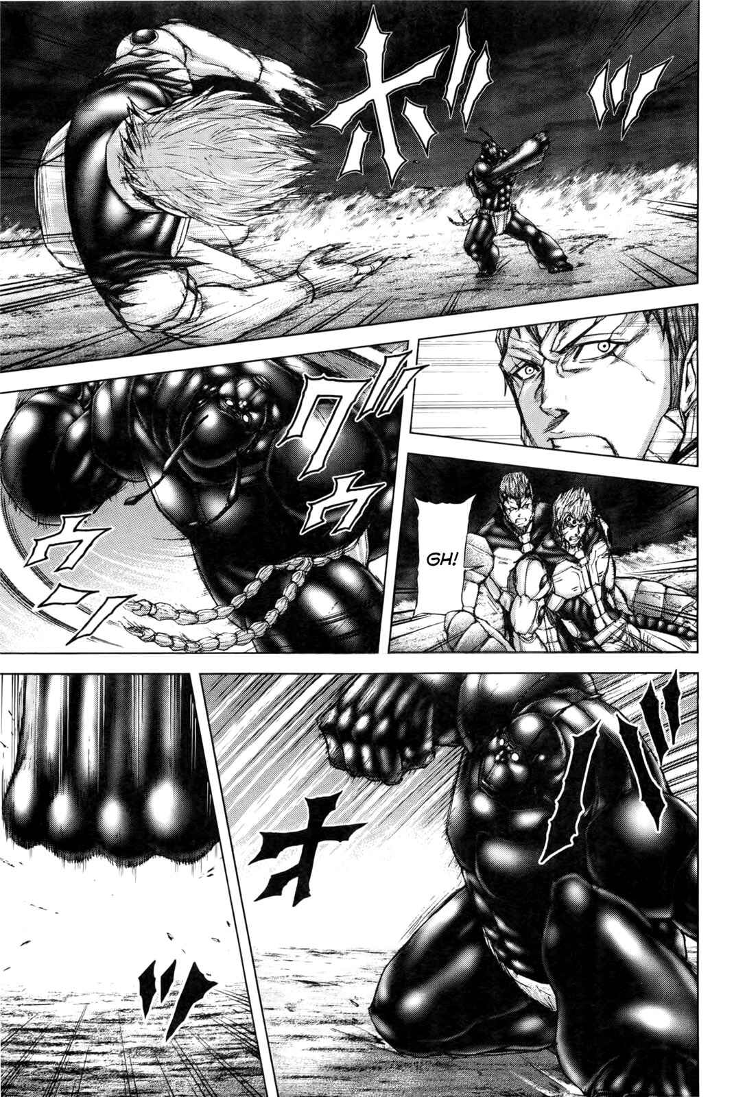 Page 8 Chapter 39 Terra Formars
