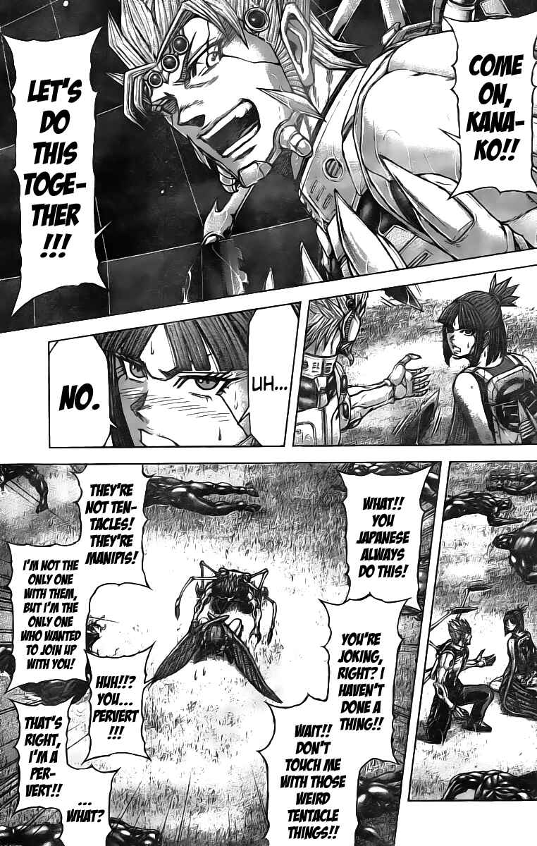 Page 11 Chapter 194 Terra Formars