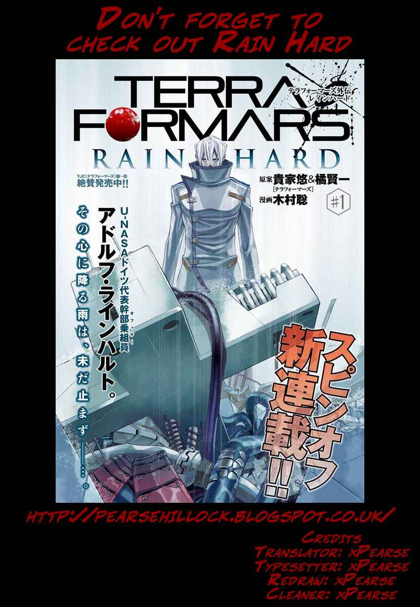 Page 19 Chapter 194 Terra Formars