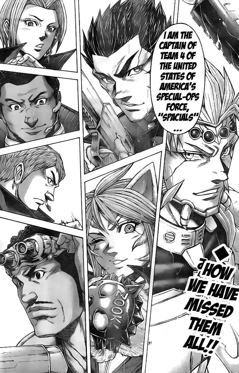 Page 2 Chapter 194 Terra Formars