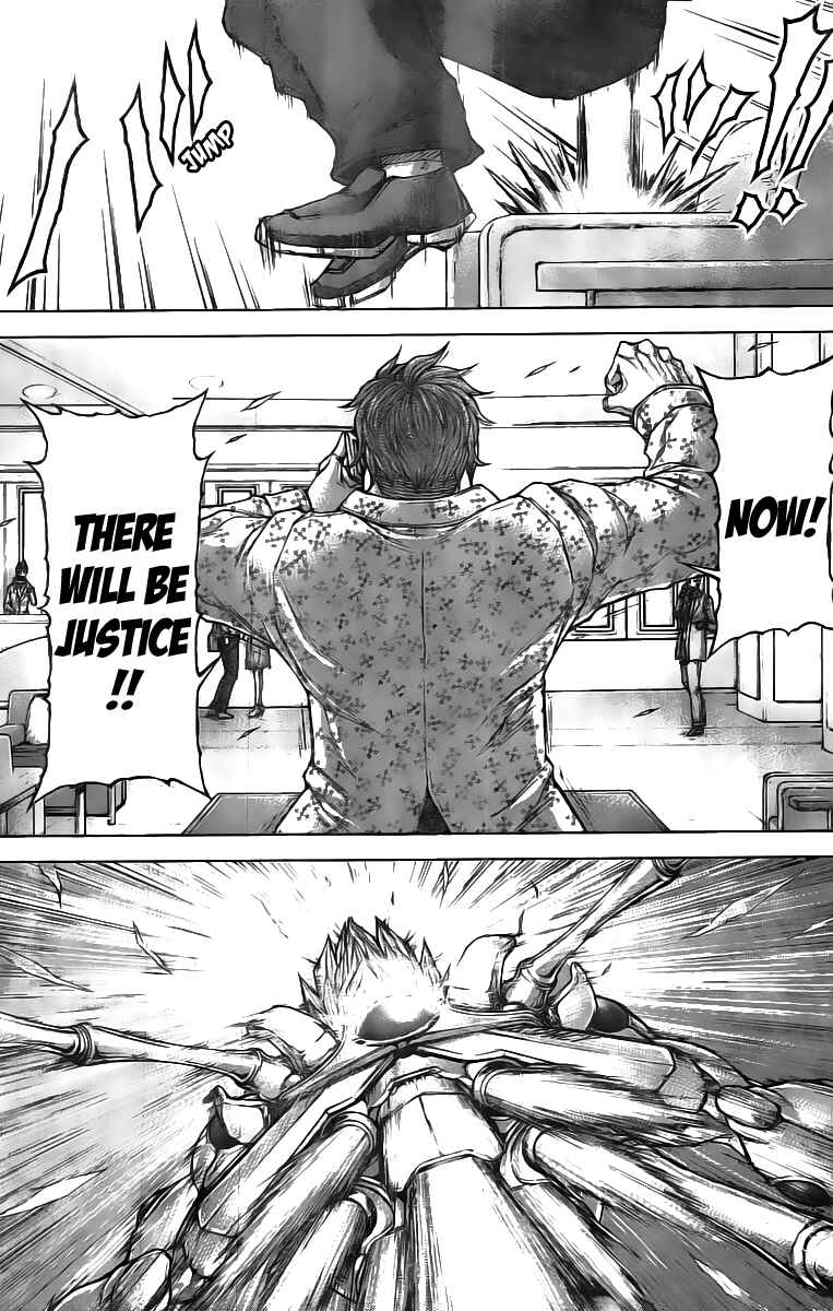 Page 7 Chapter 194 Terra Formars