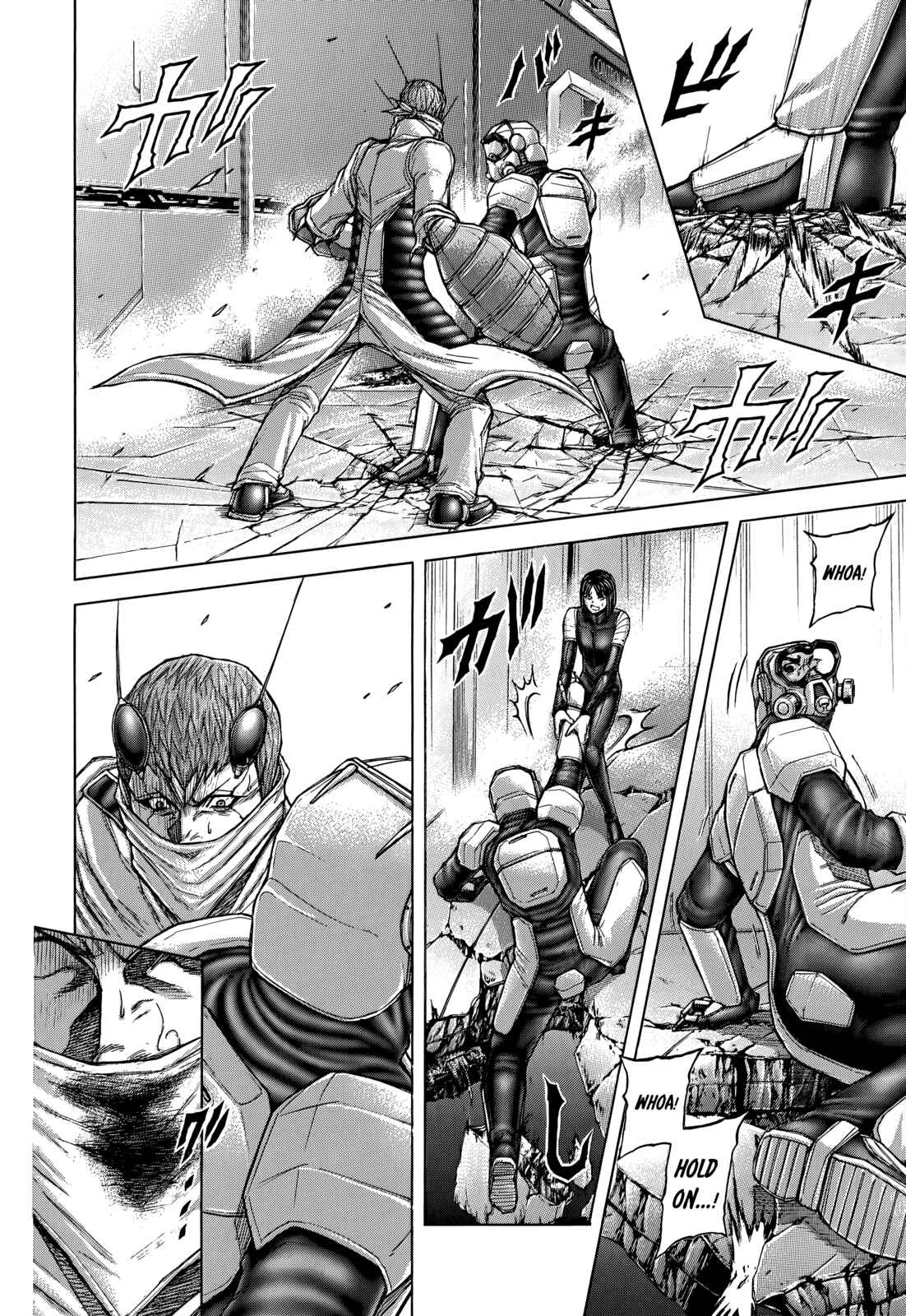 Page 12 Chapter 100 Terra Formars