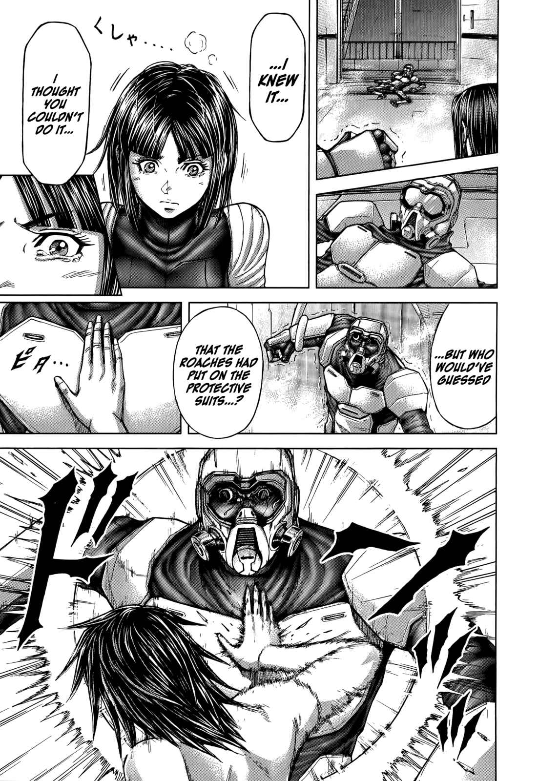Page 15 Chapter 99 Terra Formars