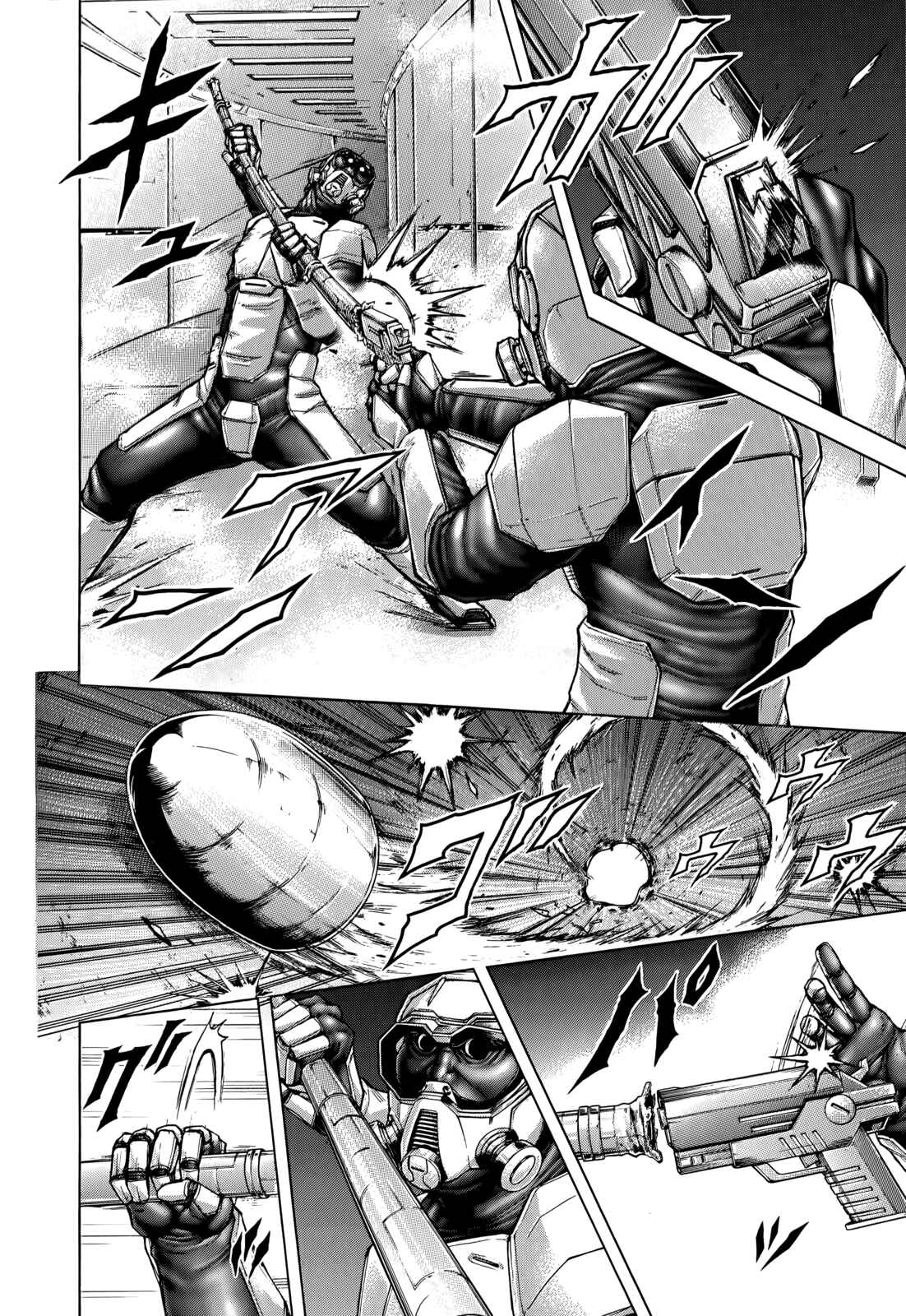 Page 3 Chapter 99 Terra Formars